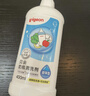 贝亲（Pigeon）奶瓶清洗剂婴儿专用奶嘴玩具果蔬清洗剂清洁剂洗洁精1300ml PL156 实拍图