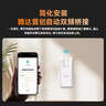 Tenda腾达1200M wifi信号放大器双频5G增强 千兆网口 wi-fi扩大中继 无线网络AP全屋覆盖扩展器A18PRO 实拍图
