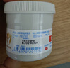 屁屁乐护臀霜婴儿 宝宝护臀膏油 新生儿婴儿护臀霜60G*2(共2瓶) 实拍图