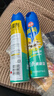 榄菊杀虫剂家用杀蟑螂驱蚊子气雾剂灭苍蝇蚊虫跳蚤蚂蚁药喷雾剂 【600ml*2瓶】 速杀清新（送蟑螂屋2片） 实拍图