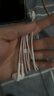 Apple/苹果 EarPods USB-C有线耳机 type-c有线耳机苹果耳机 苹果17有线耳机笔记本耳机游戏音乐 实拍图