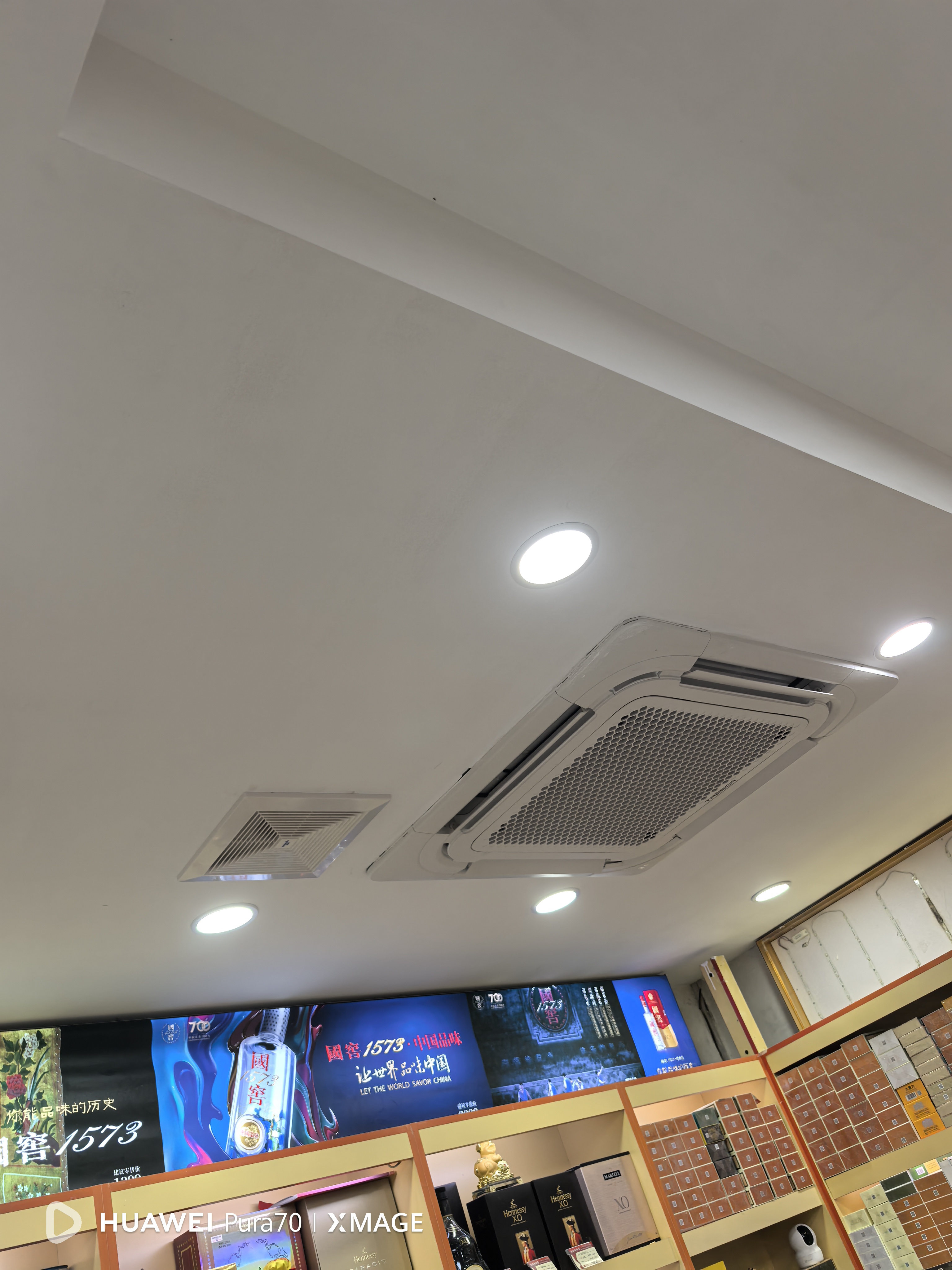 海信（Hisense）璀璨中央空调【国家补贴15%】大5匹3匹天花机一拖一吸顶机变频冷暖一级能效商铺家用新能效天井机 璀璨 大3匹 冷暖变频一级 220V 付费安装 实拍图
