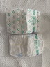 舒比奇（Suitsky）维EPro敏感肌纸尿裤S48片添加护臀乳霜精华新生儿婴儿尿不湿尿裤 实拍图