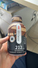 京东京造营养代餐奶昔65g*30瓶 高蛋白减脂期即食早餐奶茶代餐粉 实拍图
