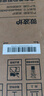 美的（Midea）【价保618】微波炉经典双旋钮家用小型20L平板式易清洁便捷高效速热杀菌除味随机发货M202 实拍图