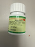 百乐眠胶囊百乐眠 0.27g*24粒 滋阴清热 养心安神 失眠症 入睡困难 多梦易醒  烦躁易怒 心悸不安 实拍图