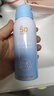 海龟爸爸春夏季儿童防晒套装水感防晒喷雾100ml+小雪山防晒乳40g 实拍图