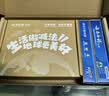 云南白药 益生菌牙膏套装 清新护龈牙膏6支500g+环保购物袋 实拍图