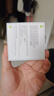 Apple/苹果 AirPods 4(支持主动降噪)搭配无线充电盒(USB-C)苹果耳机 蓝牙耳机适用iPhone/iPad 四代 实拍图