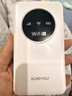 迅优【送1500G体验流量】随身wifi6免插卡4g移动wifi无线wifi网卡便携式路由器全国通用流量2026款5GXY 【尊享版】10000毫安+三网WIFI6Pro 实拍图