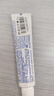 舒适达多效护理牙膏30g*1（试用品） 实拍图