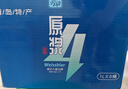 亮动原浆白啤酒1L*8桶整箱礼盒装精酿德式小麦啤酒青岛特产踏春送礼 实拍图