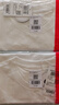 杰克·琼斯（JACK&JONES）26年男装四季打底T恤男士凉感透气多色情侣款短袖t恤水洗不易走形 白色A06 S 170 实拍图