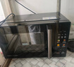 美的（Midea）【价保618】微碳微波炉烤箱一体机900w微波1000w烧烤平板光波速热23L容量变频臻彩荧幕 （C32） 实拍图