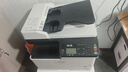 理光（Ricoh）MP 2014、M2510、M2310N、M2810N黑白激光打印机A3A4网络复印扫描一体机大型办公商用家用复合机 M2310N+输稿器 双面彩扫2014ADN升级款 1，官方标配 实拍图