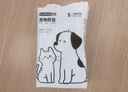 拓宠宠物加厚尿垫狗狗厕所尿片除臭吸水训导尿布猫隔尿垫S码100片 实拍图