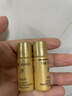 后Whoo天气丹Pro水乳7件抗皱化妆护肤品套装礼盒520送女朋友礼物 实拍图