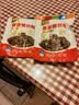 京鲜生沈阳酱香螺丝椒 200g*3袋 百搭小菜 香辣下饭 源头直发 实拍图