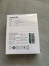 绿联12V/2A电源适配器通用显示器硬盘盒路由器电脑散热器光猫机顶盒摄像头DC圆孔电源充电线1.5米20359 实拍图
