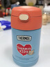 膳魔师（THERMOS）保温杯手提保温饭盒316L不锈钢宽口辅食焖烧杯罐勺带罐套学生TCFG 实拍图
