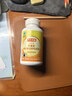 京东京造4倍rTG高浓度深海鱼油240粒 omega-3医药级TGN降血脂DHA 实拍图