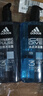 阿迪达斯（adidas）沐浴露男士专用洗发水洗面奶三效合一游泳去氯保湿 洗沐套装1.2L 实拍图