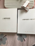 小猿学练机S6【全新一代】好成绩练出来  中小学生定制AI学习机高阶版 小初高学练一体机 10.3英寸 实拍图