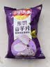 乐事（Lay's）香芋片 沁爽青柠味 60g*4包 休闲零食 百事 实拍图