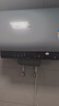 海尔国家补贴双胆扁桶电热水器60升 BK1SE 双2200W黄金功率速热一级能效节能 家用储水式镁棒免换 实拍图