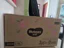 好奇（Huggies）铂金装小桃裤纸尿裤S96片(4-8kg)新生儿小号尿不湿【透爽散热】 实拍图