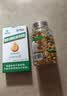 康恩贝 维生素E软胶囊 0.45g/粒*120粒 维生素e VE 维e胶囊 实拍图