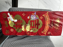 心相印有芯卷纸三丽鸥 4层180克*10卷 新年新春限定款 卷筒纸卫生纸巾 实拍图