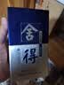 舍得品味舍得 岁岁高升 浓香型白酒 52度 1975ml 礼盒 升学 送礼 礼物 实拍图