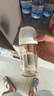 贝亲（Pigeon）玻璃奶瓶160mlS码+PPSU奶瓶240mlM码 1-6个月奶瓶套装 实拍图