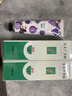 完美芦荟胶40g*2补水保湿乳修护面霜改善毛孔粗糙祛痘保湿520礼物 实拍图