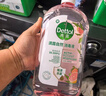 滴露（Dettol）衣物消毒液自然香氛洗衣除菌液 除螨除异味去汗臭48H留香1000ml*1 实拍图