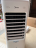美的（Midea）空调扇制冷强力冷气机冷风机冷风扇家用加水冰晶制冷气扇省电蒸发加湿降温水冷扇AAI10YF 实拍图
