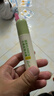 润本走珠冰露18ml 舒缓膏 紫草膏 舒缓消包蚊虫叮咬 蚊子叮包 实拍图