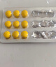 藿香清胃片36片治口臭药口臭口干去胃火胃热用药口苦嘴巴臭去胃火肝火藿香清胃丸藿香清胃胶囊效药京东大药房 实拍图