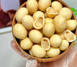 三只松鼠芥末味夏威夷果仁500g 非油炸袋装坚果果仁脆皮休闲零食 实拍图