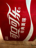 可口可乐（Coca-Cola）汽水 碳酸饮料 200ml*24罐  迷你摩登罐 新老包装随机发货 实拍图