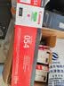 佳能（Canon）硒鼓CRG054 M（适用iC MF641Cw/iC MF643Cdw/iC MF645Cx/LBP621Cw/LBP623Cdn/LBP623Cdw） 实拍图