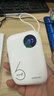 烁盟随身移动wifi5g无线流量2026款全国通用三网通免插卡便携式车载电脑游戏专用 【三网通 5000毫安充电款+白色】套餐低至9.9 送10G7天体验流量+1500G试用流量 实拍图