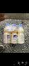 乳酸菌益生菌风味饮料乳酸菌饮品340ml/瓶早餐酸奶好喝 益生菌 340ml* 12 实拍图