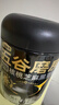 五谷磨房黑芝麻糊米糊无糖核桃芝麻黑豆粉代餐粉546g*2罐 实拍图