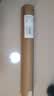 亮源方LED吸顶灯芯灯盘客厅灯改造灯管灯带磁吸替换长条灯条 40cm-64W 6条 三色变光 实拍图