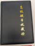 硬币册纪念币收藏册古币铜钱银元保护册袁大头生肖钱币空册集币册 360枚硬币册 实拍图