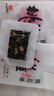 东阿阿胶桃花姬阿胶糕180g*2礼盒装即食520送女朋友礼物送长辈女营养品 实拍图