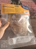 耐吉斯宠物零食奶酪鸡胸肉片100g鲜肉鸡肉干新西兰芝士训练奖励猫狗零食 实拍图
