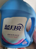 蓝月亮深层洁净洗衣液 薰衣草香 3kg瓶+1kg*3瓶 高效除螨 强效去污 晒单实拍图